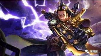 王者荣耀劲皮肤爆料最新,炫酷特效，等你来战！  第1张