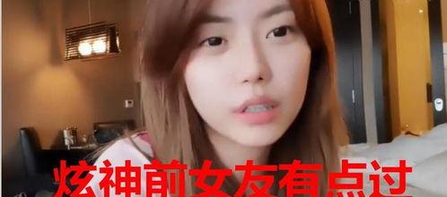 原神小唐爆料视频大全