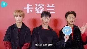 跑男后期爆料视频,后期爆料视频深度解析  第1张